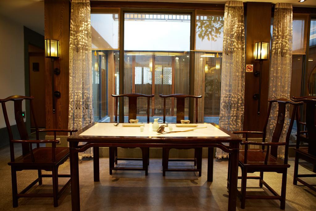 Hangzhou Xiangji Yinyu Boutique Hotel Exterior foto